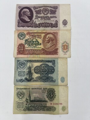   Fast Shipping  Russian Banknotes 3 5 10 25 Rubles 1961 1991 Lot USSR Soviet -