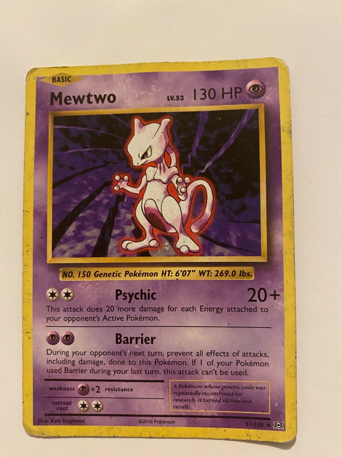 ポケモンカード Mewtwo 60HP Mewtwo LV30 HP60,LV60 HP70 2card set No.150 Japanese Pokemon