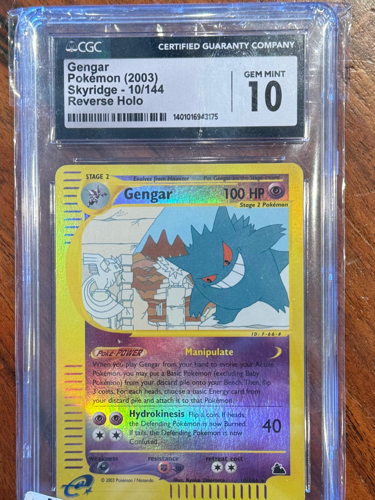 Gengar Pokémon 2003 Skyridge 10/144 Reverse Holo CGC Gem Gengar Pokémon 2003 Skyridge 10/144 Reverse Holo CGC Gem