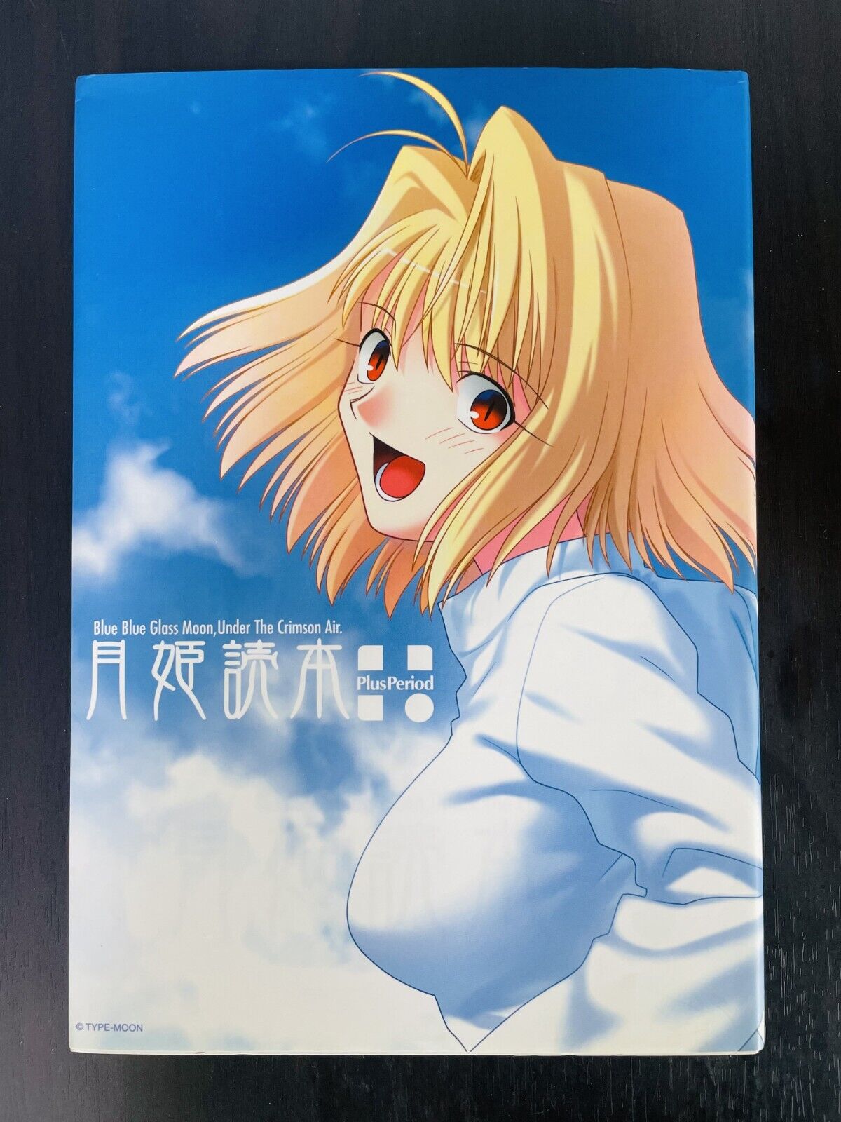 Yahoo!オークション - TYPE-MOON TRUMP COLLECTION 非売品 限定