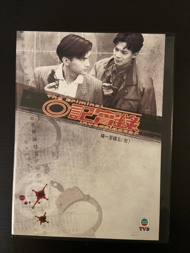 Chinese TV Series Complete Seasons TVB劇集黃日華,陳錦鴻主演O 記實錄--5 DVD | eBay Chinese TV Series Complete Seasons TVB劇集黃日華,陳錦鴻主演O 記實錄--5 DVD | eBay