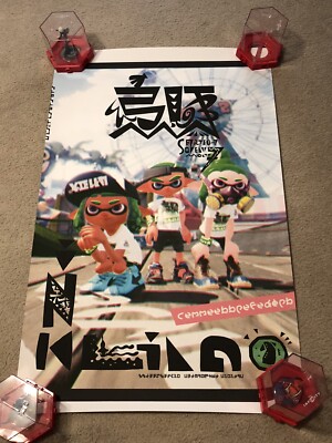 My Nintendo Splatoon Reward Posters Custom Printed 38 x 24 w/ free extra Poster