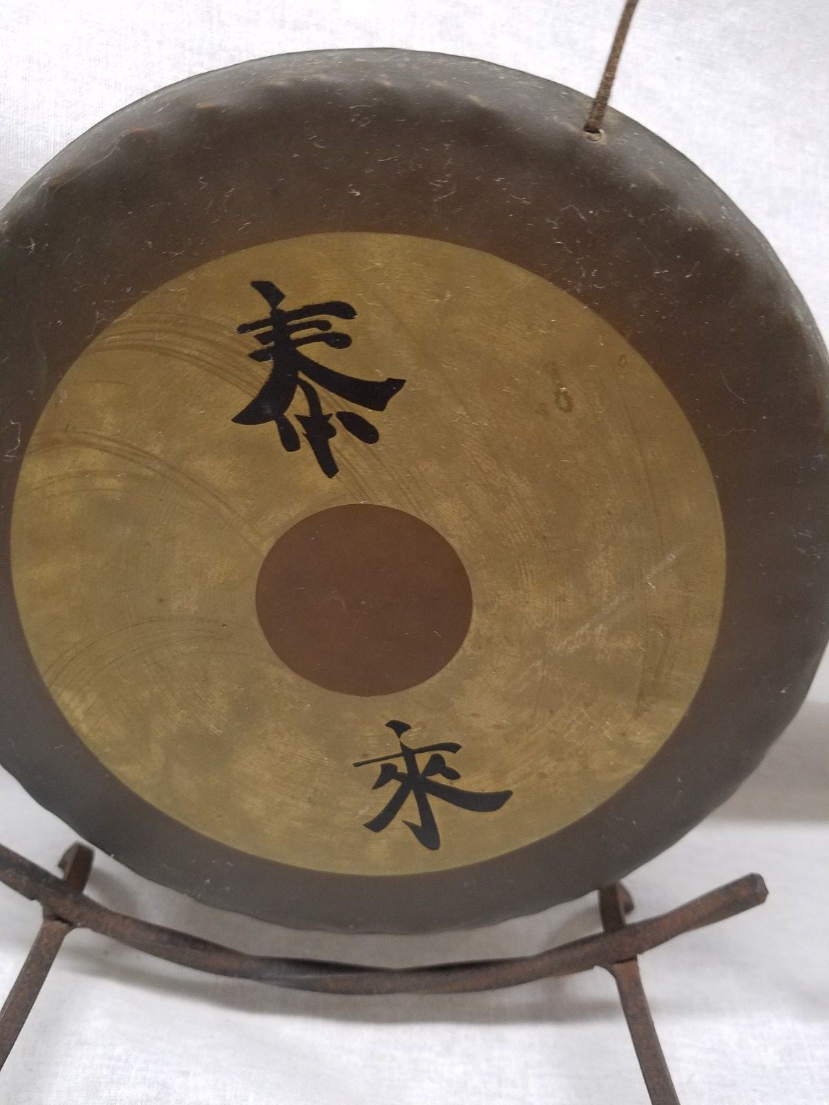 Rare Vintage Ludwig 7 Inch Paiste Dinner Gong with Stand West Germany