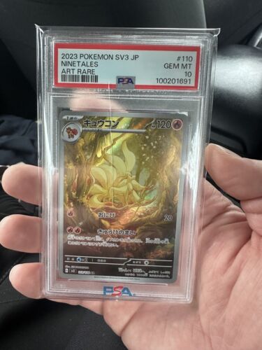 PSA10 2023 Pokemon Japanese Sv3-Ruler of the Black Flame 110 PSA10 2023 Pokemon Japanese Sv3-Ruler of the Black Flame 110