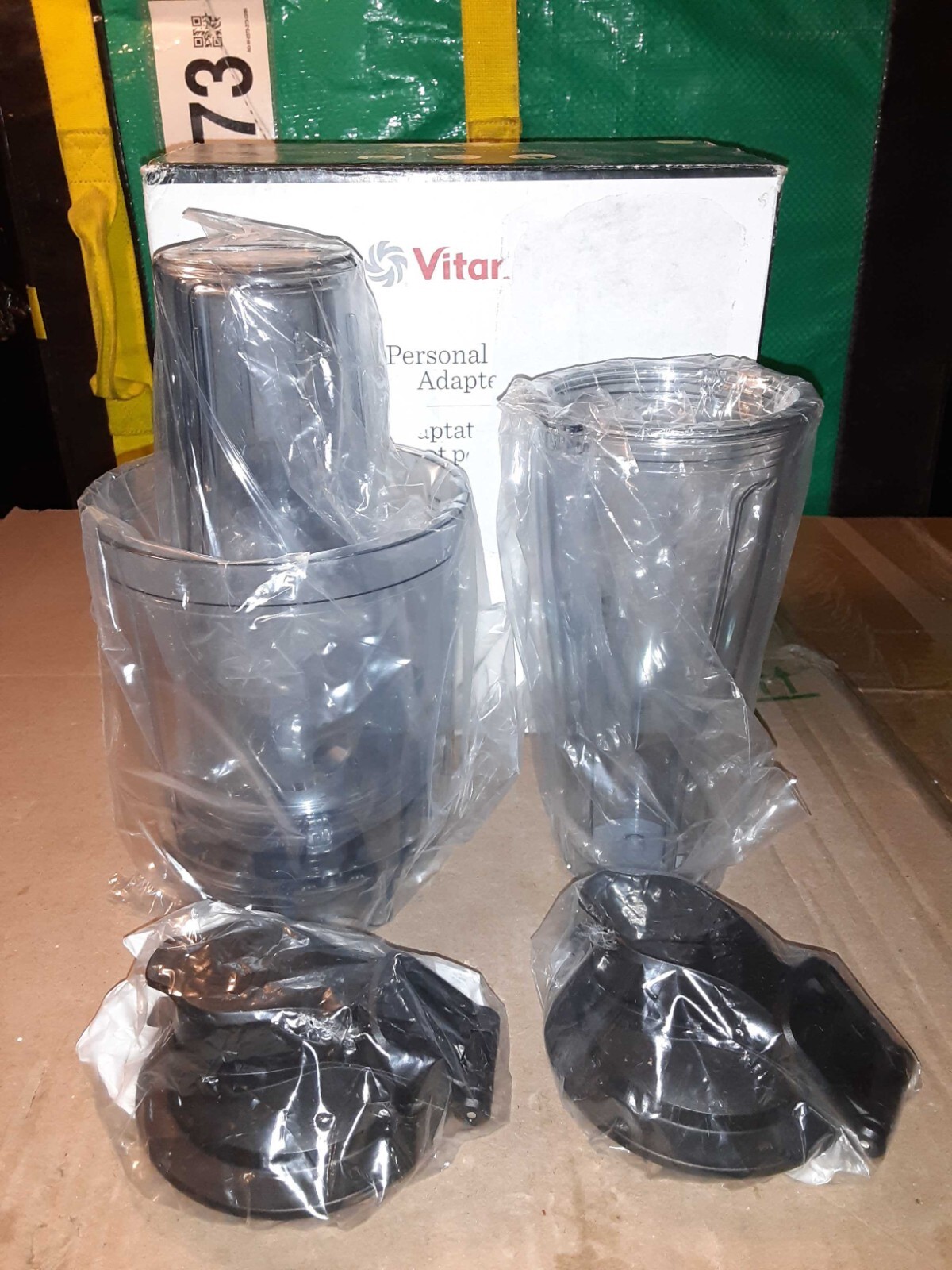 Vitamix Personal Cup Adapter for C & G Series Vitamix Blende