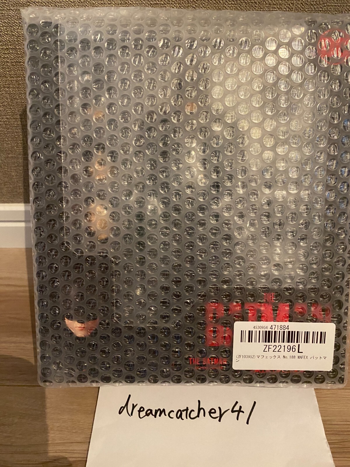 MEDICOM TOY - マフェックス No.188 MAFEX THE BATMAN MAFEX No.188 The Batman 160mm Action Figure Robert Pattinson