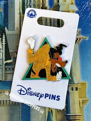 2023 Disney Parks A Goofy Movie Powerline Open Edition Pin