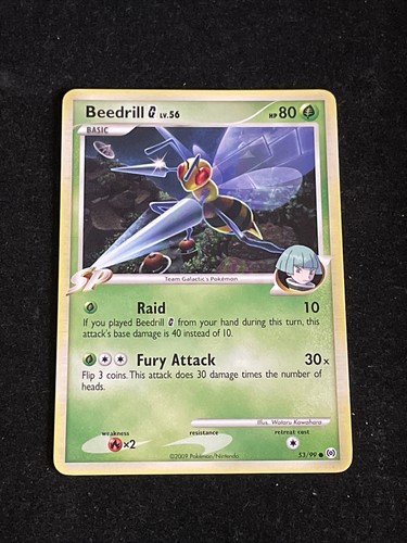 2007 Pokemon Venonat DPBP#053 DP3 Shining Darkness Japanese