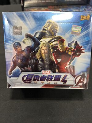 Marvel Avengers Kayou Tier 2 TCG Display Card Booster Box US Seller