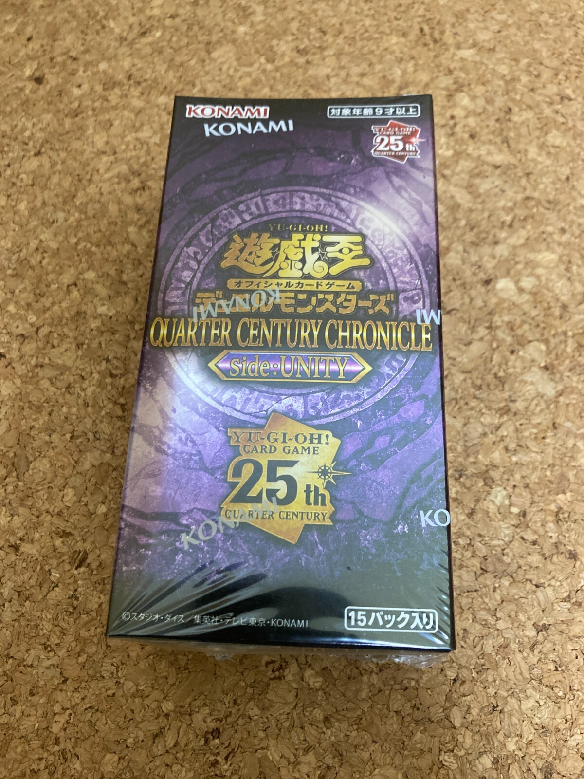 Yu-Gi-Oh Duel Monsters QUARTER CENTURY CHRONICLE side:UNITY Yu-Gi-Oh Duel Monsters QUARTER CENTURY CHRONICLE side:UNITY