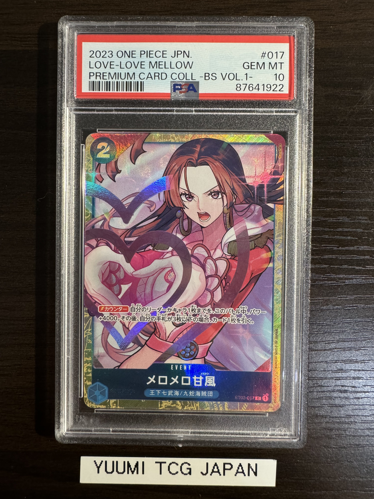 PSA10 One Piece Japanese Love-Love Mellow ST03-017 Premium