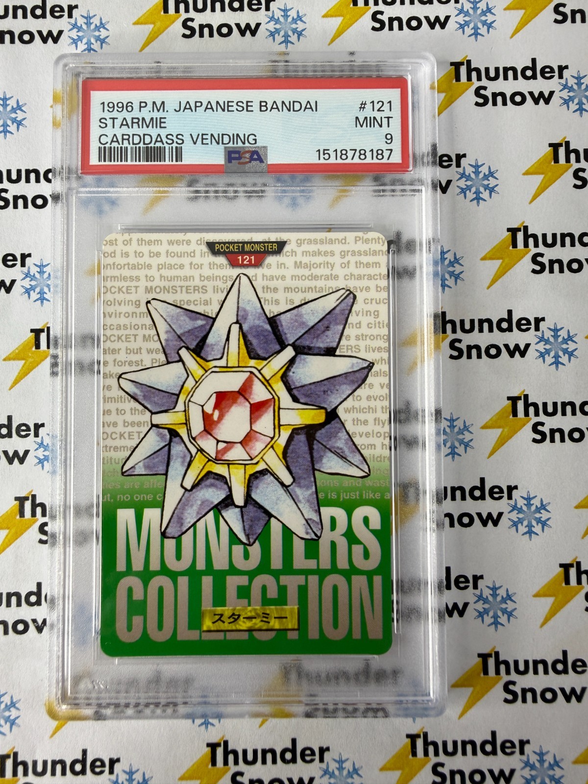 Starmie PSA 9