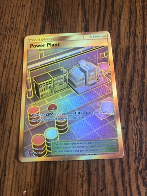 Pokemon Power Plant 269/236 Gold Secet Rare Cosmic Eclipse light play