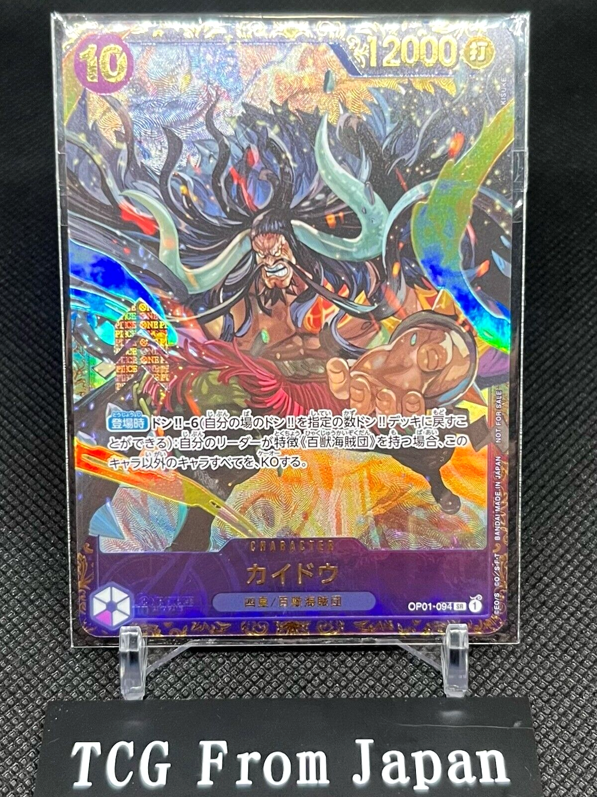 ゼンゼロ ライカン 韓国 ホヨランド コースター カード Amazon｜ゼンゼロ ゼンレスゾーンゼロ ホヨランド ライカン コースター