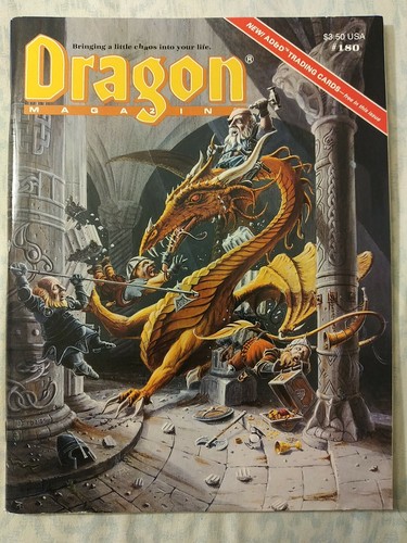 ドラゴンマガジン DRAGON MAGAZINE セット【2001年】 Yahoo!オークション - 月刊ドラゴンマガジン DRAGON MAGAZINE