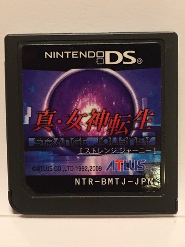 Shinya Arino Gamecenter Cx Ninja Gaiden Retro Game Master: The