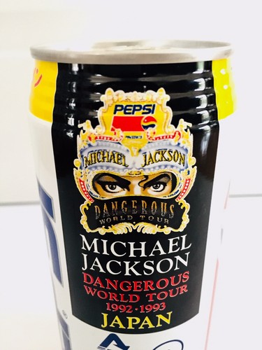マイケル・ジャクソン ペプシ デンジャラス　ジャパンツアー　販促品　当時 マイケル・ジャクソン ペプシ デンジャラス ジャパンツアー 販促