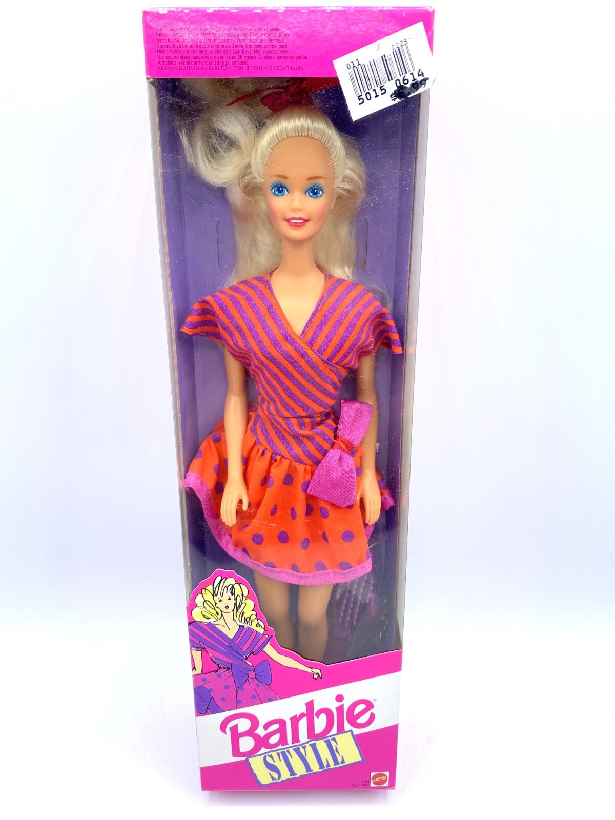 NIB BARBIE DOLL 1992 STYLE FOREIGN ISSUE 2454 2927 | eBay NIB BARBIE DOLL 1992 STYLE FOREIGN ISSUE 2454 2927 | eBay