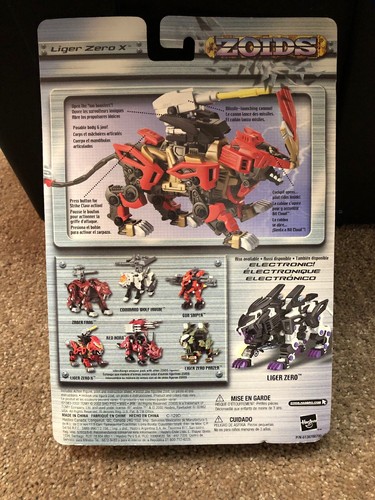Hasbro Zoids 2002 Liger Zero X Red Complete Unused Action Figure