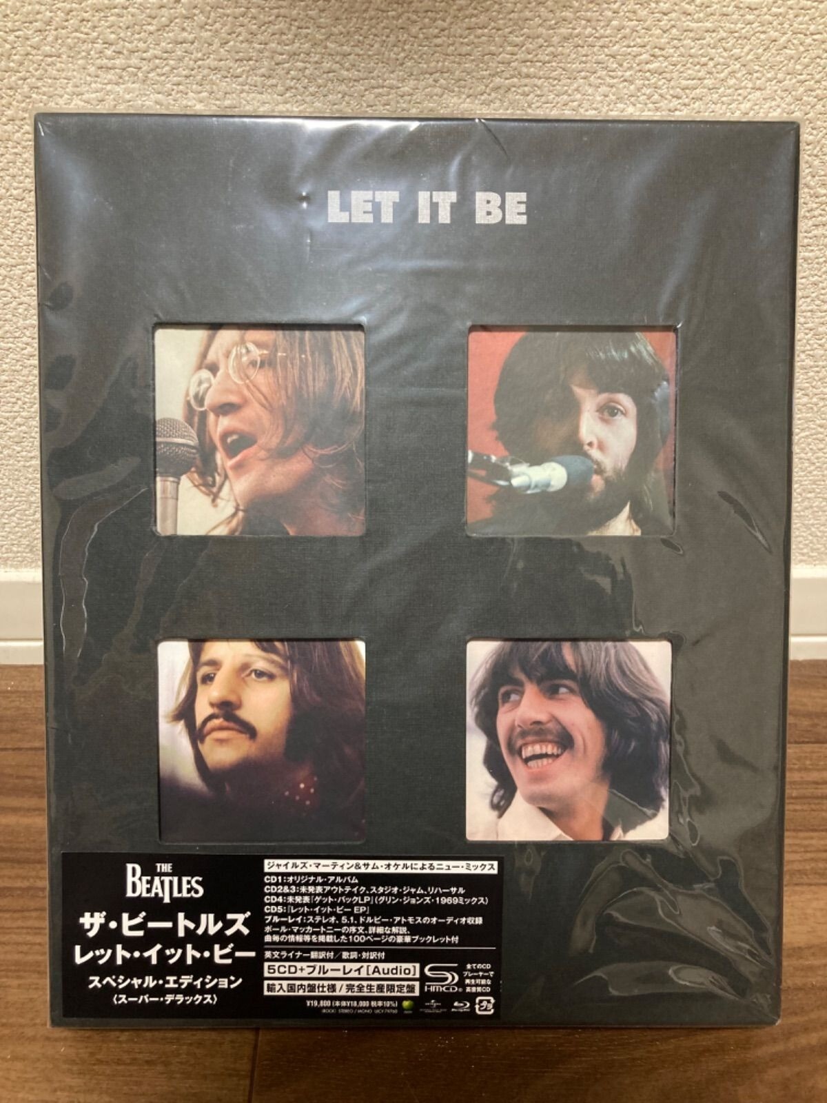The Beatles Let It Be Special Edition Super Deluxe Limited