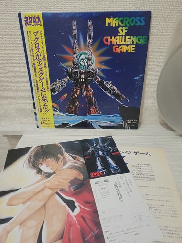 アニメ MACROSS MEMORIAL BOX 11 laserdisc Amazon.co.jp: ☆ 超時空要塞マクロス メモリアルBOX LD-BOX 11