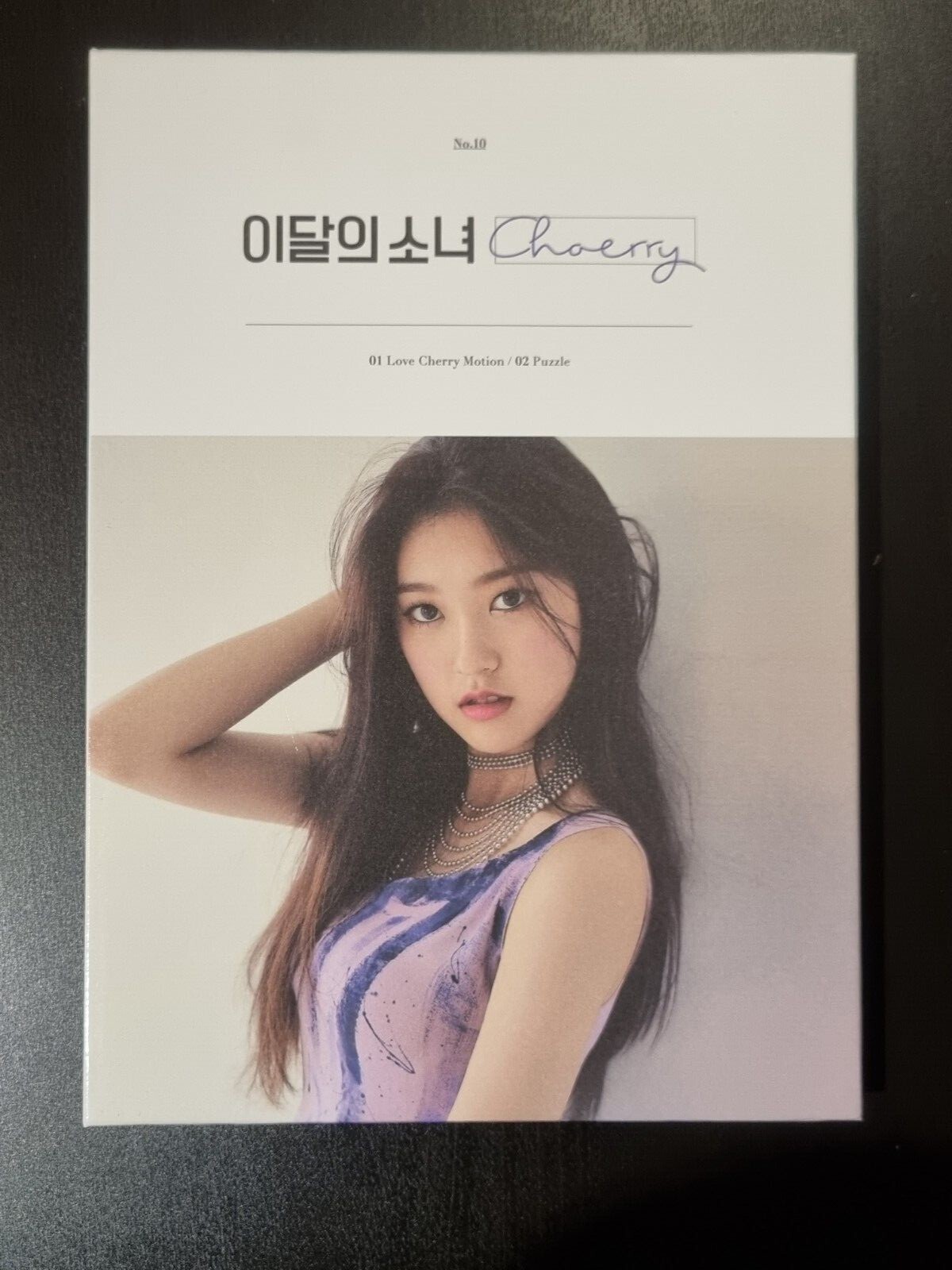 ARTMS チェリ フォトカードセット LOONA ODD EYE CIRCLE ARTMS Choerry Solo Album Single Photocard