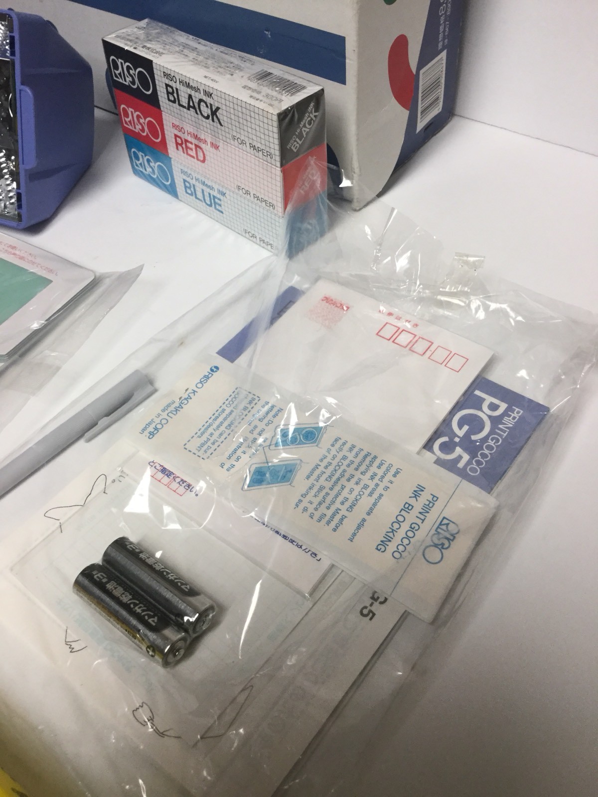 Print Gocco PG-5 with 5 Master 10 Lamp 3 ink B6 Screen printer postcard  New