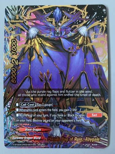 m11054 ACR 234 エッチング　foil  エドワード・ケンウェイ $_12.JPG?set_id=880000500F