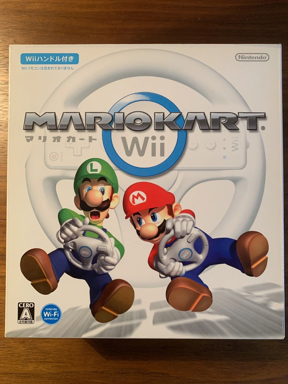 Nintendo Mario Kart Wii with Handle Japan | eBay