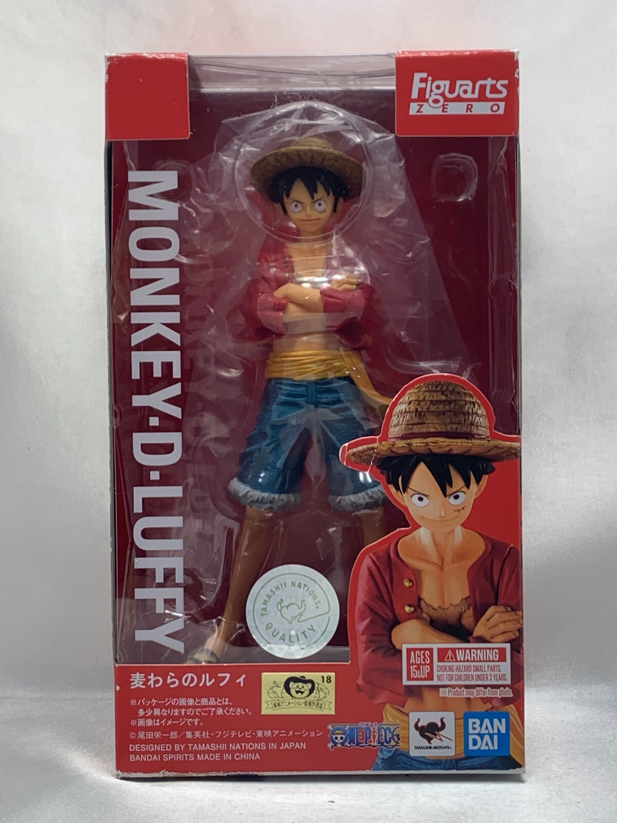 BANDAI Figuarts ZERO Monkey D Luffy ONE PIECE Action Figure Japan | eBay