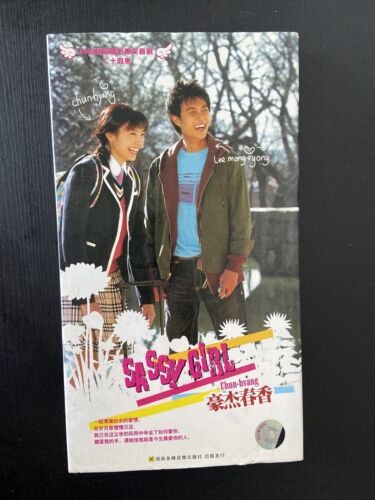 Korean TV Drama:Chun-hyang《豪杰春香》24集韩国喜剧---4DVD Korean TV Drama:Chun-hyang《豪杰春香》24集韩国喜剧---4DVD