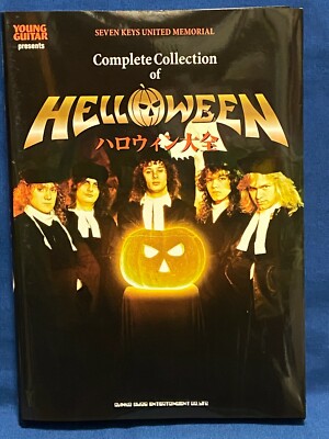 ハロウィン　HELLOWEEN　国内盤　アルバム16点セット ハロウィン HELLOWEEN 国内盤 アルバム16点セット