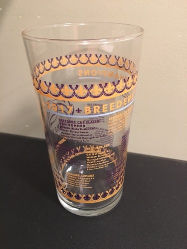 2018 Breeders Cup at Churchill Downs Mint Julep Glass (Not Kentucky Derby)