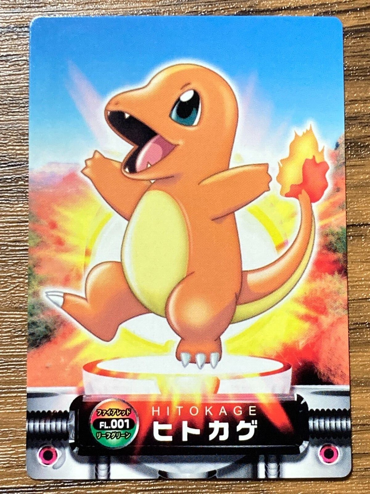 ヒトカゲ　海外版　3枚　セット　1st Edition Charmander ヒトカゲ 海外版 3枚 セット 1st Edition Charmander Damaged