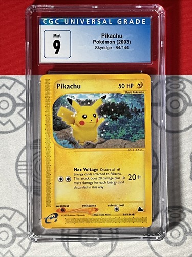 ゴルダック カードe PSA10 ゴルダック カードe PSA10 - メルカリ
