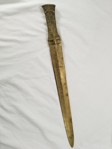 ANTIQUE ANTCIENT CHINESE SWORD TO WARD OFF EVIL SOLID BRASS VERY HEAVY