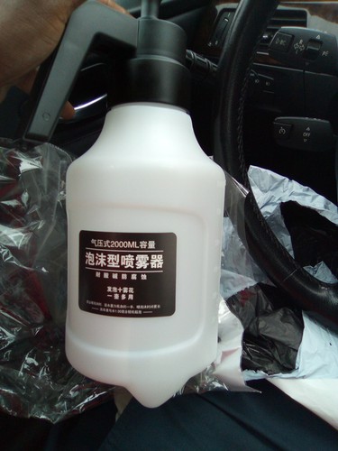 Artikelfoto(s) von einem verifizierten Käufer