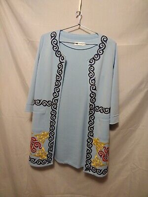 Kazakh Authentic Open Front Coat Jacket Embroidery UN  Traditional Small