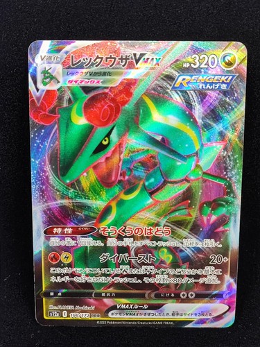 $_12.JPG?set_id=880000500F