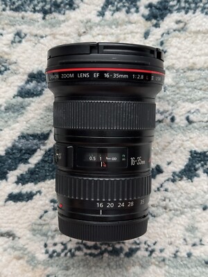Canon EF 16-35mm f/2.8 L II USM Lens