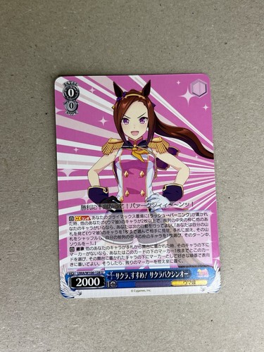 musataro専用 Yaskawa JZRCR-YPP21-1 Robot Teach Pendant New