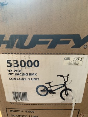 vertical aluminum sick series bike