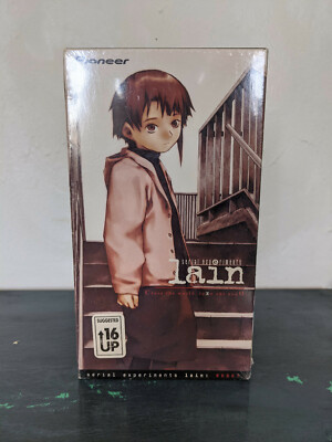 Serial Experiments Lain: Reset - English Dub - NEW/SEALED - VHS - RARE