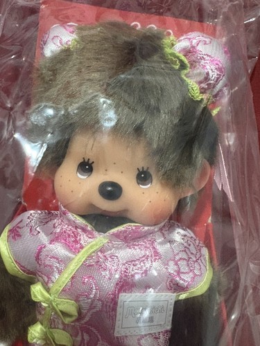 ぬいぐるみ Monchhichi Starlight Dress Girl Starlight Girl - Monchhichi