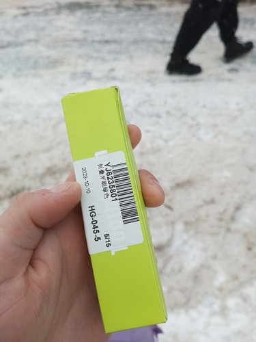 Item photo(s) from verified buyer