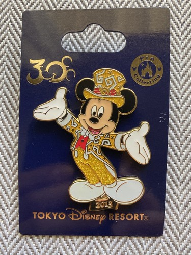 _12.JPG?set_id=880000500F