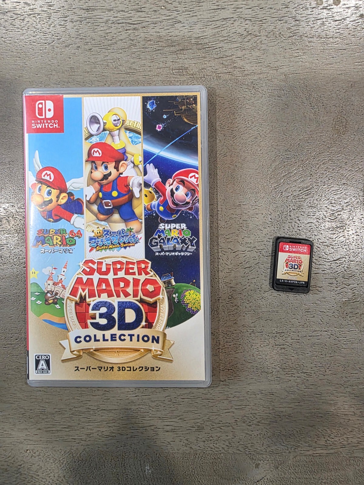 Nintendo Switch Super Mario 3D Collection All Stars JAPAN