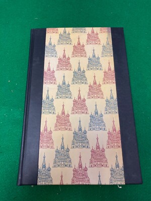Alexander Pushkin, Eugene Onegin, Limited Editions Club, 1943, signed by Illust