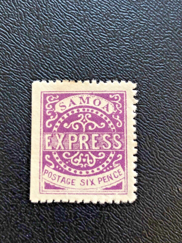 1887-81 SAMOS EXPRESS - MH - SIX PENCE