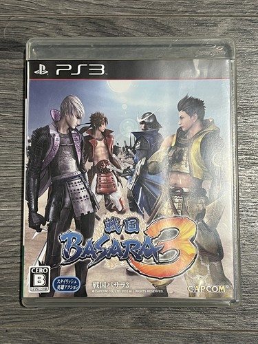 【非売品】戦国BASARA3宴 PS3 Wii B2 サイズ 両面 ポスター Amazon.co.jp: 戦国BASARA3 - Wii : ゲーム